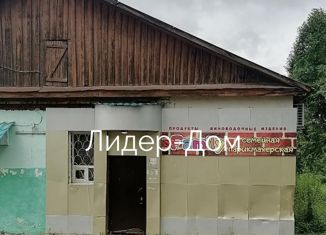 Продается 1-ком. квартира, 31.9 м2, посёлок Известковый, Центральная улица, 13