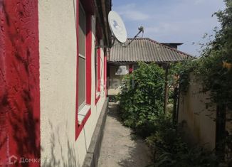 Продаю дом, 70 м2, Аксай, улица Демьяна Бедного