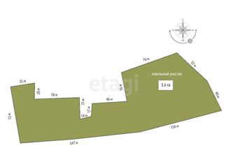 Продажа земельного участка, 160.9 сот., Голубинское сельское поселение