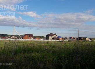 Земельный участок на продажу, 10 сот., деревня Вязовка