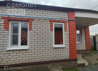 Продажа дома, 80 м2, Белгородская область, улица Ольминского