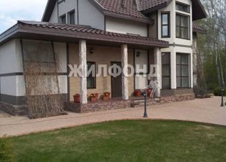 Дом на продажу, 176.2 м2, ДНП Марусино, Берёзовая улица