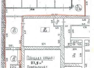 Аренда офиса, 88 м2, Хабаровский край, Донской переулок, 3