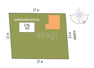 Продаю дом, 40.1 м2, СНТ Лесник-2