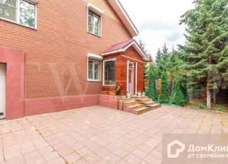 Продам дом, 509 м2, деревня Немчиново