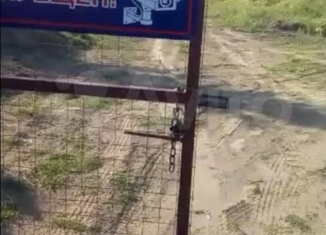 Продается участок, 200 сот., поселок Голубая Нива, Школьная улица