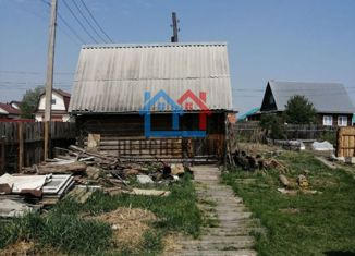 Продажа однокомнатной квартиры, 34.3 м2, Тюменская область, Ершовский переулок, 1