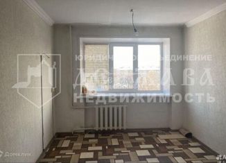 Продажа 1-комнатной квартиры, 16.6 м2, Кемерово, Красноармейская улица, 114