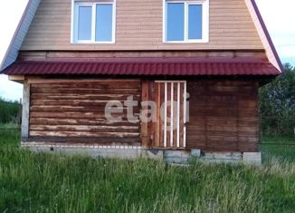 Дом на продажу, 66.6 м2, деревня Боровиково, Молодёжная улица, 14