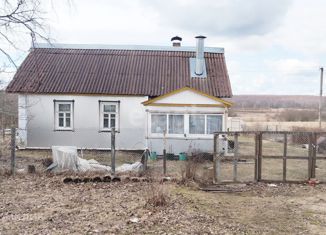 Продажа дома, 46.3 м2, Смоленская область, 66Н-1810