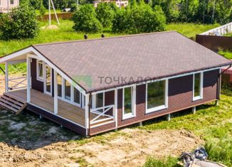 Дом на продажу, 92.5 м2, деревня Кузнецы, Медная улица, 16