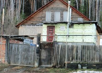 Продажа дома, 103.5 м2, посёлок Старопышминск, улица Ленина, 98