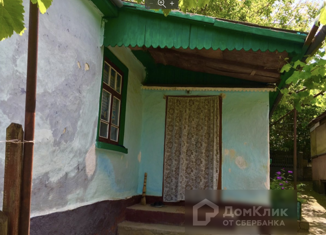 Продам дом, 40 м2, село Нововасильевка, Солнечная улица