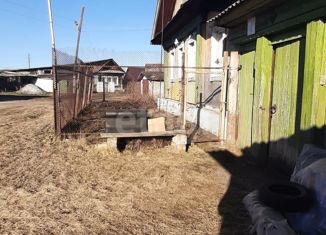 Продаю дом, 61.8 м2, поселок городского типа Межевой