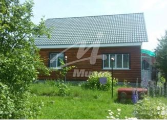 Продаю дом, 71.3 м2, деревня Авдотьинка, Купальная улица