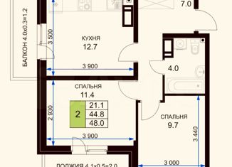 Продаю 2-комнатную квартиру, 48 м2, Краснодар, 1-й Лиговский проезд, 5