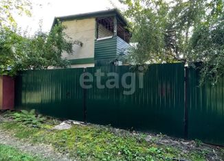 Продаю дом, 45 м2, Белгород, Западный округ