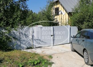 Продам дом, 250 м2, Добрянка, улица Сюзева, 33