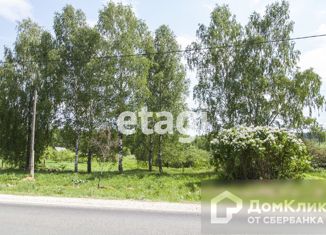 Продам участок, 41 сот., деревня Адино