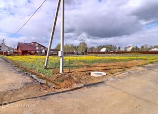 Продается земельный участок, 18.3 сот., деревня Лыткино