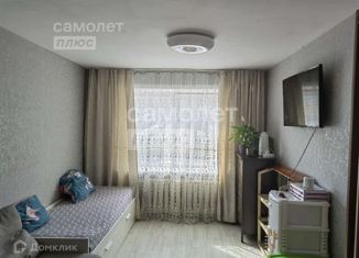 Комната на продажу, 97 м2, Иркутск, микрорайон Юбилейный, 47А