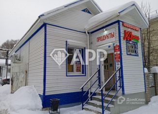 Продается офис, 70 м2, Альметьевск, улица Чернышевского, 33А