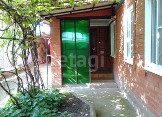 Продается дом, 60 м2, Новоалександровск