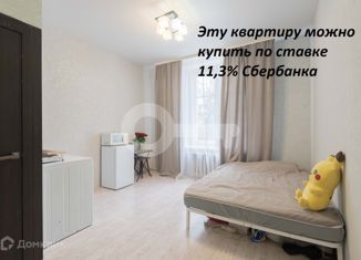 Квартира на продажу студия, 20.7 м2, Казань, Октябрьская улица, 38