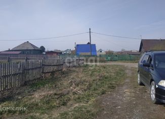 Продажа участка, 11.72 сот., село Богашёво