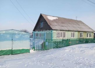 Продается дом, 71.3 м2, село Рогалево, Алтайская улица