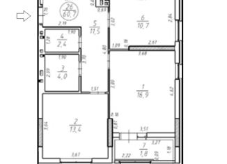 Продажа 2-ком. квартиры, 60 м2, Уфа, улица Уфимское Шоссе, 24, ЖК Ботаника