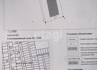 Участок на продажу, 7 сот., село Ребровка, Хвойная улица