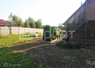 Земельный участок на продажу, 25 сот., деревня Терентьево