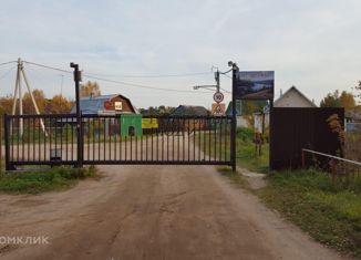 Продам участок, 10 сот., деревня Большие Борки