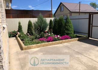 Продам дом, 61 м2, Краснодар, 4-й проезд Куликова Поля, 45/1, 4-й проезд Куликова Поля