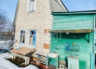 Продажа дома, 25 м2, Казань, Вахитовский район, улица Татарстан, 7