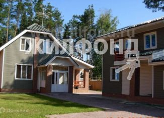Продаю дом, 176.4 м2, поселок Кудряшовский, Зелёный переулок