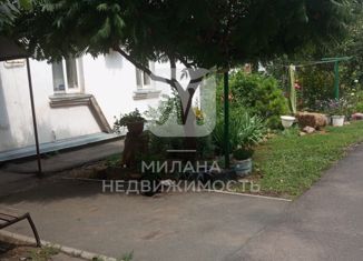 Продам 1-комнатную квартиру, 37.6 м2, Оренбург, улица Ваана Теряна, 61, Центральный район