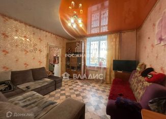 Продажа двухкомнатной квартиры, 43.5 м2, Чита, Майская улица, 32