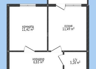 1-комнатная квартира на продажу, 32 м2, посёлок городского типа Яблоновский, улица Гагарина, 155к3