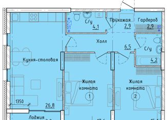 2-комнатная квартира на продажу, 81.6 м2, Екатеринбург, улица Ткачей, 19/2, ЖК Клевер Парк