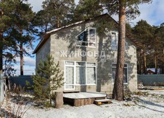 Продам дом, 144 м2, посёлок Сосновка, улица Маяковского