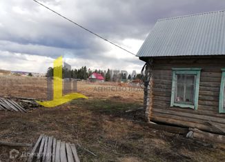 Продам дом, 13.8 м2, деревня Русский Саскуль