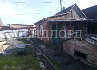 Земельный участок на продажу, 6.36 сот., станица Кривянская