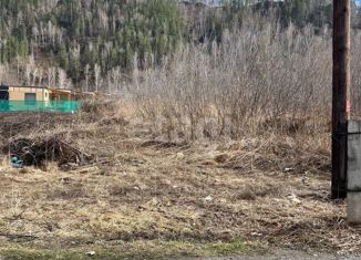 Продаю земельный участок, 25.9 сот., поселок Черемшанка, Дорожная улица