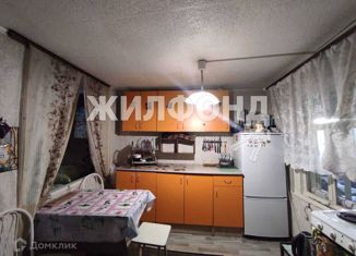 Продажа дома, 44.4 м2, Новосибирск, Железнодорожный район, Сургутская улица