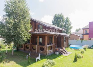 Продается дом, 73.2 м2, дачное некоммерческое партнёрство Квартал-12, Красивая улица