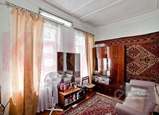 Продам 3-комнатную квартиру, 45 м2, Краснодар, улица Фадеева, 205
