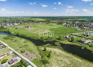 Продажа участка, 6.4 сот., коттеджный посёлок Рыбачий