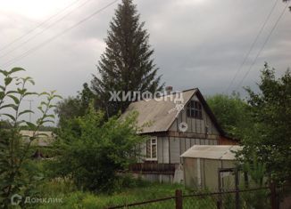 Дом на продажу, 40 м2, поселок Михайловский